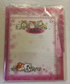 Item thumbnail for item 68d79adf-0309-49b2-9c32-96a143599b37