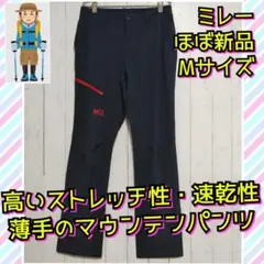 Item thumbnail for item d4b00d81-c829-431d-9455-7ab4962c480f