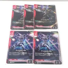 ガンダムカードゲーム デュエルガンダム ブリッツガンダム R セット