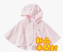 Item thumbnail for item d73afc63-3b8b-40ad-9083-db0d1cd32899
