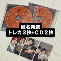 ENHYPEN 宵 ヤンマースタジアム長居限定盤