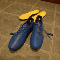 REBULA 28.5cm