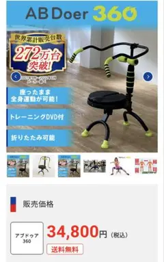 Item thumbnail for item 145bcab5-6dc8-4e54-9d82-cc9d8d2c5cdf