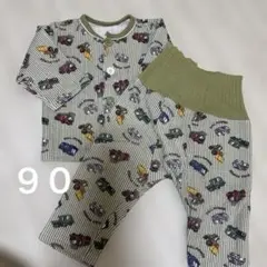 トミカ　秋服パジャマ90㎝