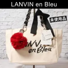 ✨未使用品✨ ランバン オン ブルー トートバッグ ビッグロゴ　ホワイト系