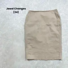 a1895＊Jewel Changes タイトスカート　ベージュ【34】オフィス