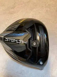 MY ステルス プラス 9.0 ヘッドのみ イエロー マイ カスタム