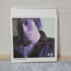 清貴 The Only One CD
