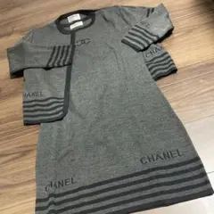 CHANELヴィンテージセットアップ