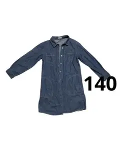 Item thumbnail for item 8cd46131-1970-46cf-92d9-acc9da8e8d5f