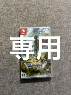 Item thumbnail for item 954641db-a6d8-479a-ac21-72e3dbabd6f3