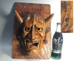 Item thumbnail for item 15aae30c-15ee-4d0d-b5ca-3be57c96ae35