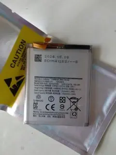 リチウムイオンバッテリー BDM412ES