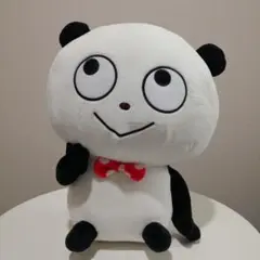 Item thumbnail for item 6414cf25-e344-45e7-b36c-9b15fe8149fa