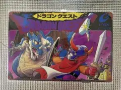 新品　ドラゴンクエスト　オマージュアルミプレートブリキ看板③
