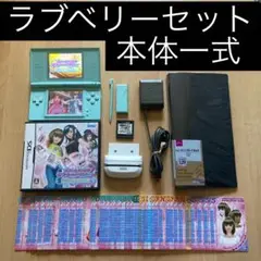 2025年最新】DSLite ベリーの人気アイテム - メルカリ