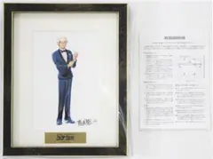 ★【未使用】 複製原画 降谷零 名探偵コナン展