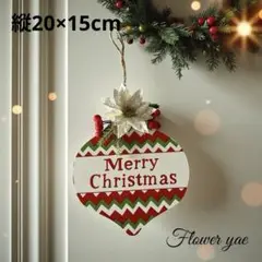 Item thumbnail for item ece4ab46-6695-4529-b384-f28fc76306a9