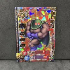 Item thumbnail for item f263fb8e-5f73-499a-b9e7-b40b8fbab9da