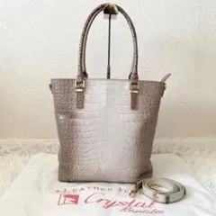 新品未使用 袋付 レザージュエルズ メルディアナ 型押し レザー ヒマラヤクロコ