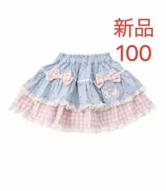 Item thumbnail for item d5b6548d-98a0-4164-b612-bd11190edf07