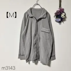 Item thumbnail for item de4ff71e-75d2-436d-8973-6297d65eb024