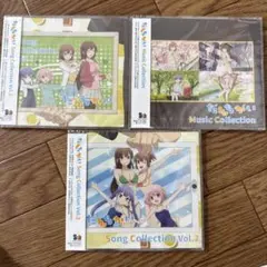 新品 だんちがい!! Song Collection Vol.1と2 他