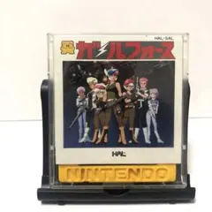 ガルフォース GALL FORCE(ファミコン ディスクシステム/FC/FDS)