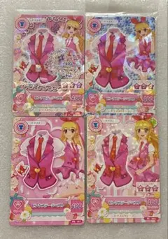 アイカツ　ピンクステージベスト　星宮いちご