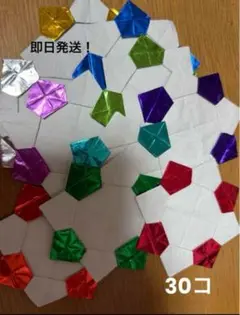 Item thumbnail for item 40e75e36-5941-41d1-acd2-9d7a31e2287c