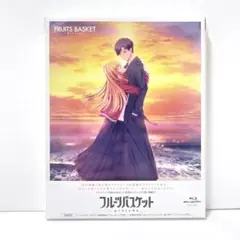 フルーツバスケット prelude Blu-ray