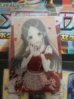 倉本千奈SR
