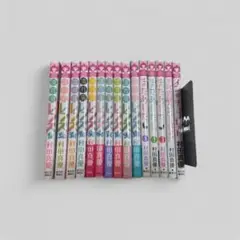 流れ星レンズ全巻　他村田真優作品