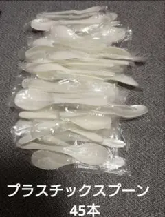 Item thumbnail for item f392c228-8cf9-4b66-aeea-cce97d19bffb