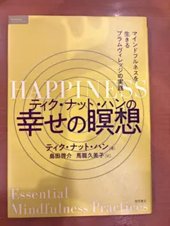 Item thumbnail for item b2b7696c-b609-42fd-b402-d6fe08d010c9