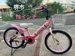 子供用自転車 18インチ AVIGO
