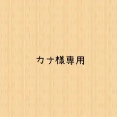 ブリアン　ハブラシ5本セット