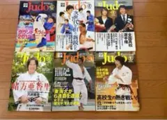 近代柔道2013年1月号、2月号、3月号、7月号、8月号、9月号 6冊セット