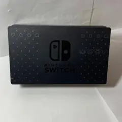 Nintendo Switch ツムツム柄　ドックのみ　特別版　早い者勝ち