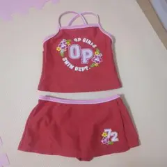 OP 女の子用水着セット 赤　セパレートタイプ　レトロ