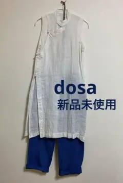 dosa ドーサ チャイナノースリーブロングシャツ　新品未使用