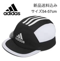 アディダス【新品送料込み】ジュニア サッカー キャップ54-57㎝ 黒