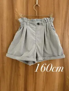 Item thumbnail for item 13049915-ca50-4026-b06d-8fe219b0398c