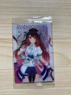 ホロライブプロダクション ウエハースvol.3 ろぼこさん