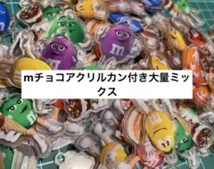 Item thumbnail for item a9b8737d-acc0-4803-bd33-c5b46455fc17