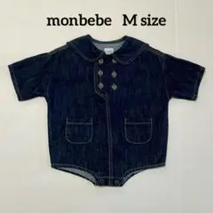 MONBEBE デニムロンパース Mサイズ