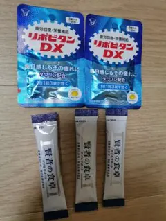 リポビタンDX 賢者の食卓