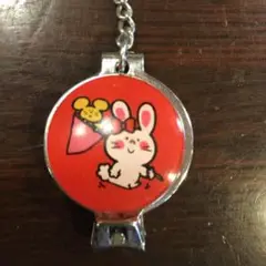 Item thumbnail for item eeb39ae8-5b9e-466f-83c9-3288a7b4cb42