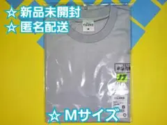 芥見下々 呪術廻戦展 Tシャツ グラデーション Mサイズ