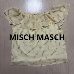 MISCH MASCH 2wayオフショルブラウス イエロー